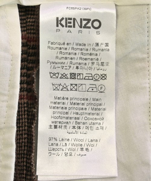 KENZO 其他款