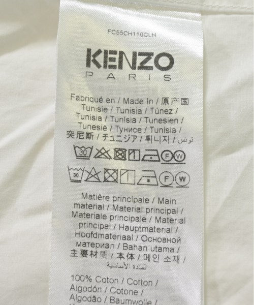 KENZO 休閒襯衫