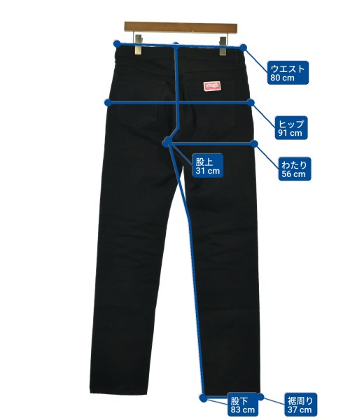 KENZO 牛仔褲