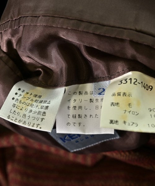 KENZO 休閒夾克