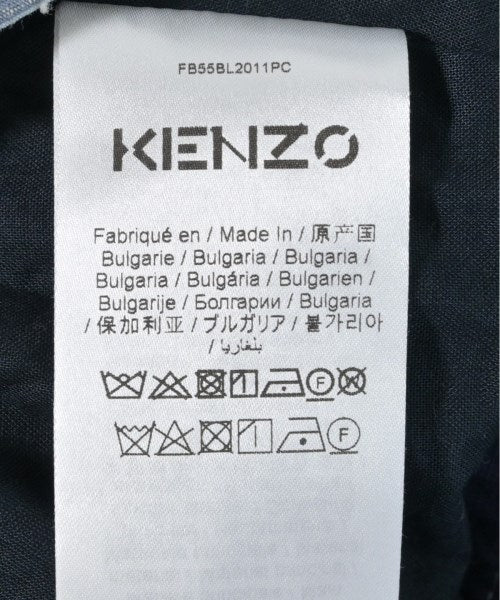 KENZO 軍裝夾克