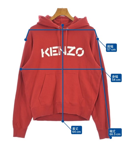 KENZO 連帽衫
