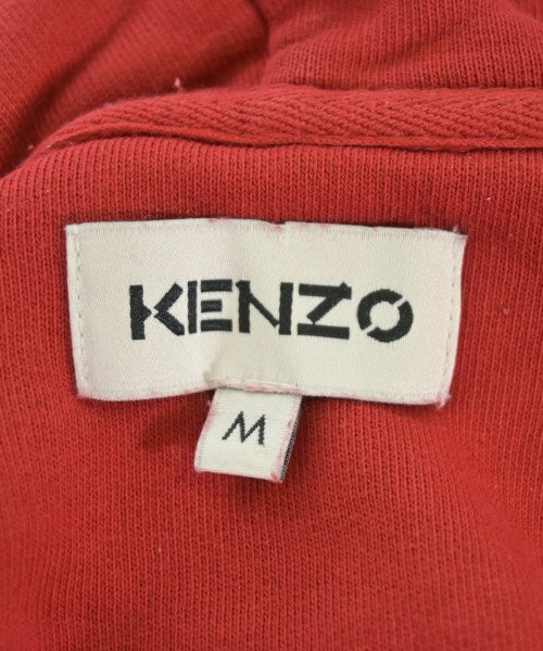 KENZO 連帽衫