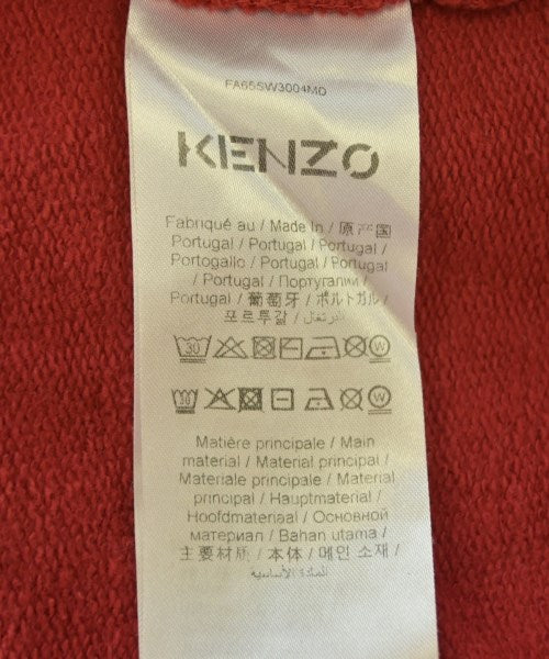 KENZO 連帽衫