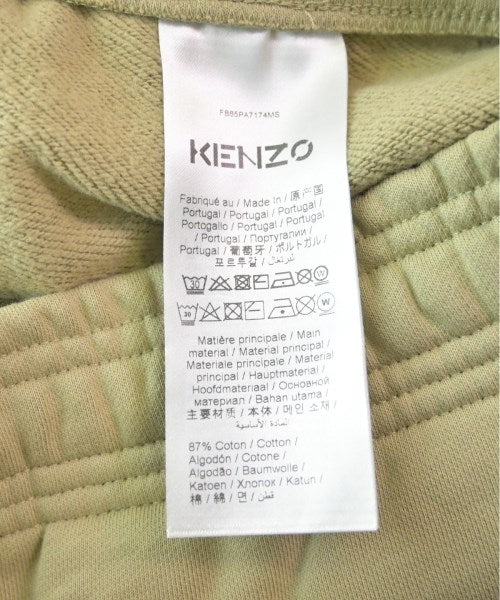 KENZO 運動褲