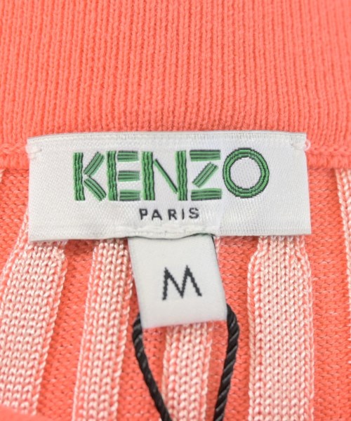 KENZO 長裙/超長裙