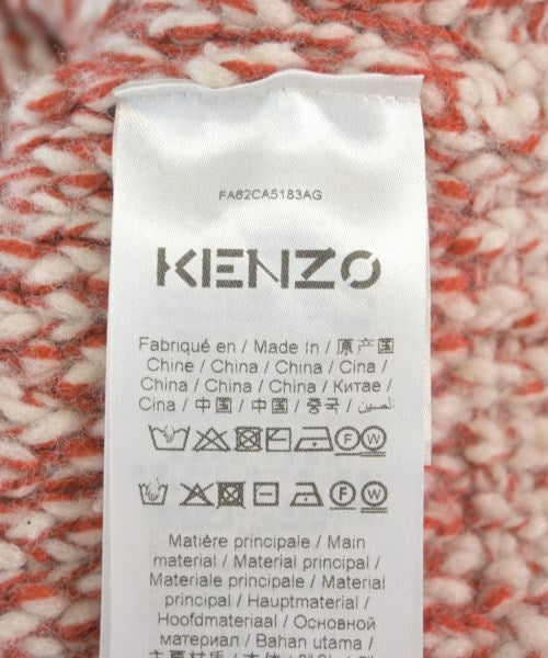 KENZO 開襟衫