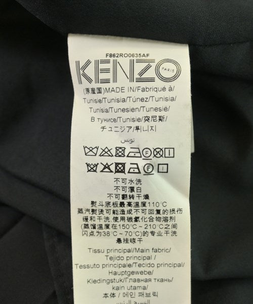 KENZO 洋裝