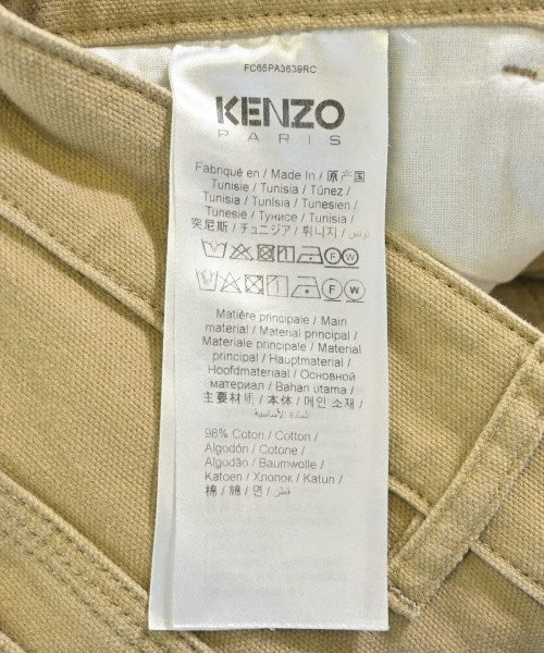 KENZO 休