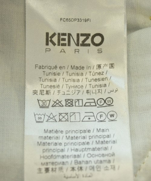 KENZO 牛仔褲