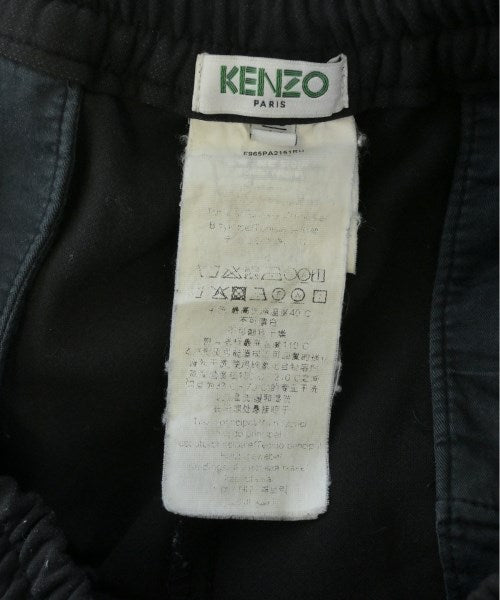 KENZO 剪裁褲