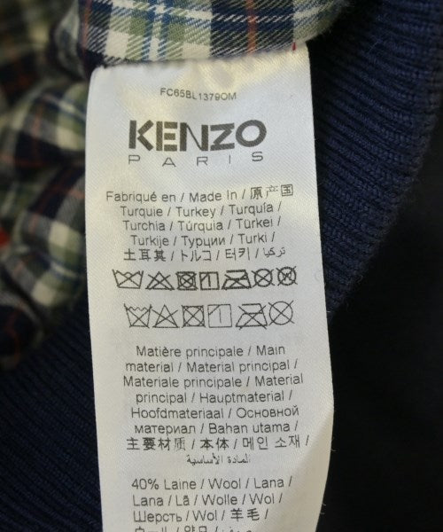 KENZO 運動夾克