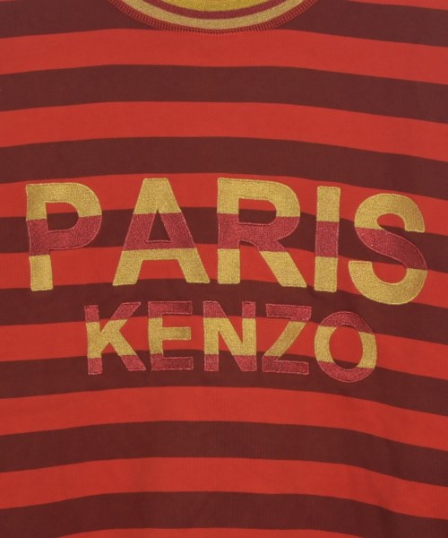 KENZO 運動衫