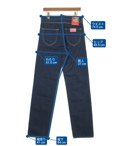KENZO 牛仔褲