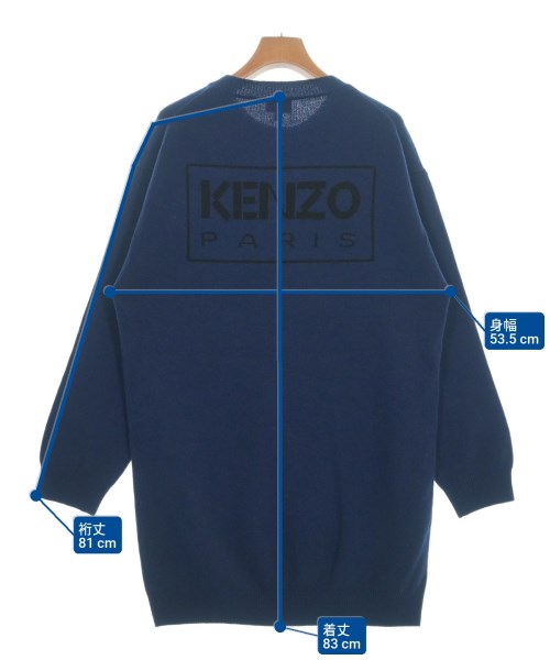 KENZO 洋裝