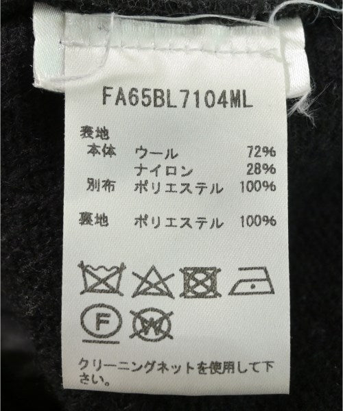 KENZO 其他飛行外套
