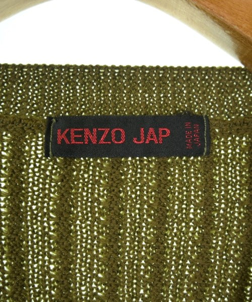 KENZO 開襟衫