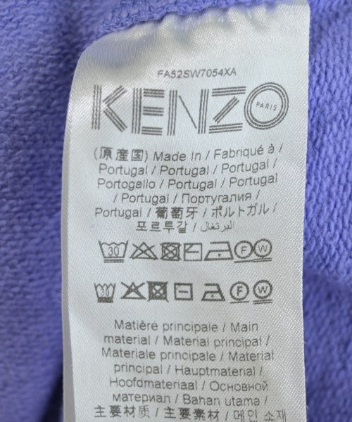 KENZO 運動衫