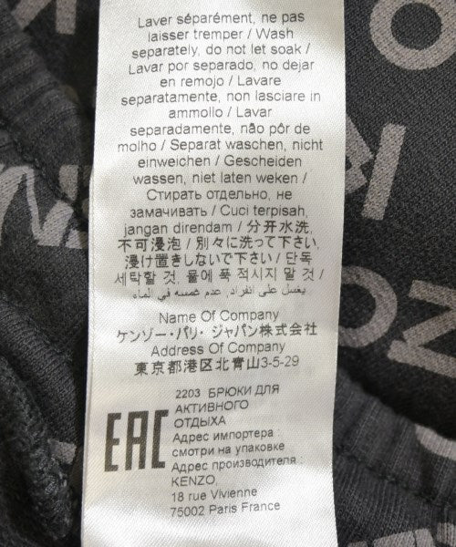 KENZO 運動褲