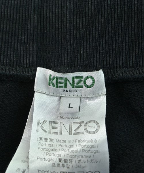 KENZO 運動褲