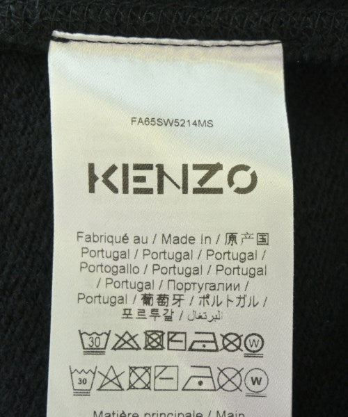 KENZO 運動衫