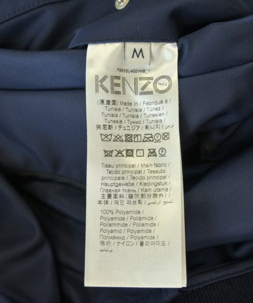KENZO 軍裝夾克