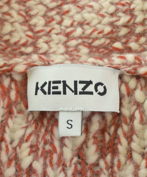 KENZO 開襟衫