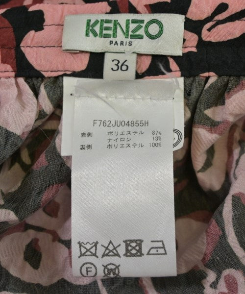 KENZO 長裙/超長裙