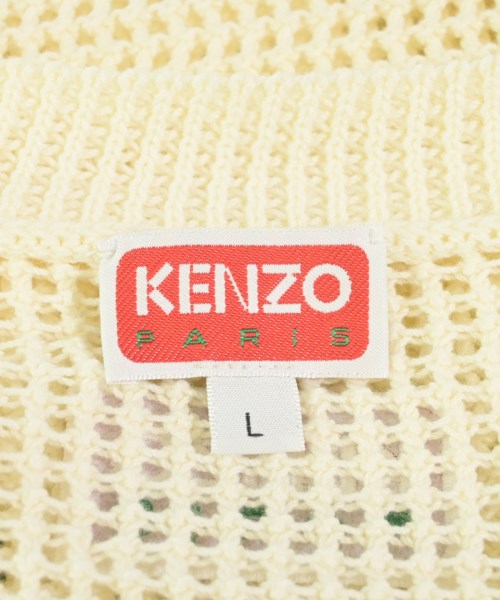 KENZO 背心