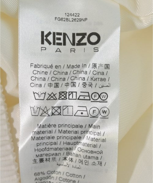 KENZO 斜紋夾克