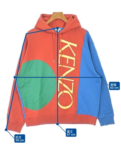 KENZO 連帽衫