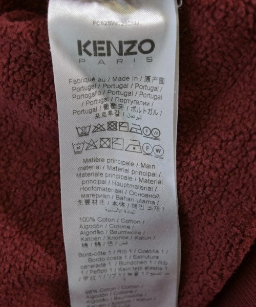 KENZO 運動衫