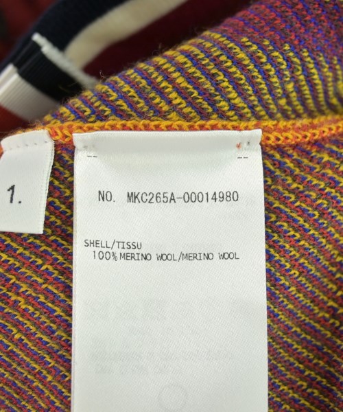 THOM BROWNE 開襟衫