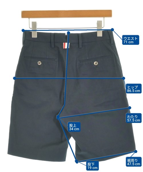 THOM BROWNE 短褲