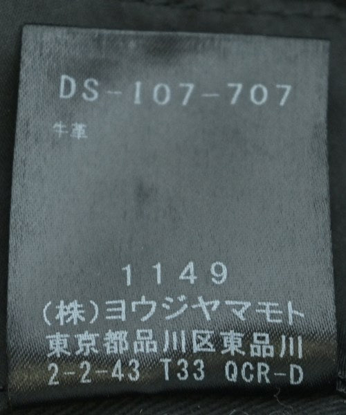 discord 肩背包