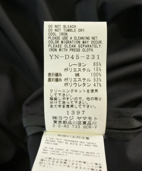 TAKESHI KOSAKA by Y's Pink Label 洋裝