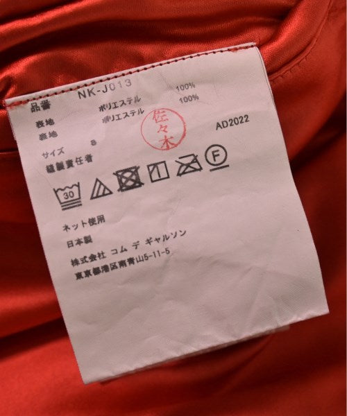 COMME des GARCONS GIRL 休夾克