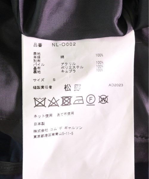 COMME des GARCONS GIRL 洋裝