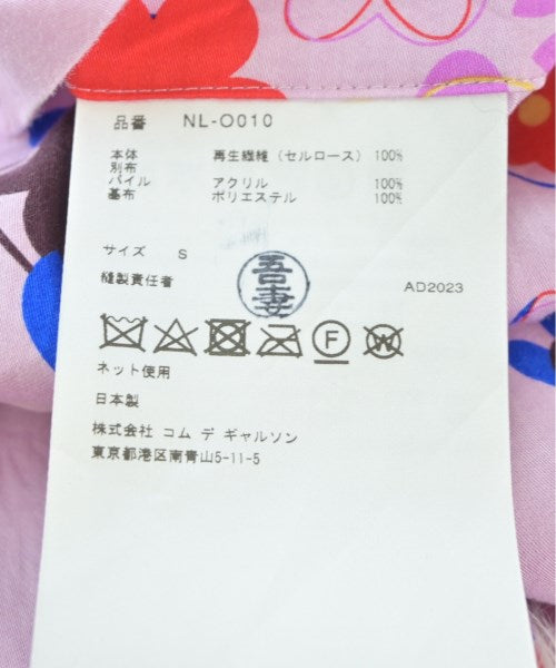 COMME des GARCONS GIRL 洋裝
