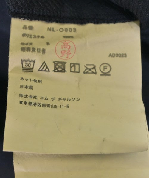 COMME des GARCONS GIRL 洋裝