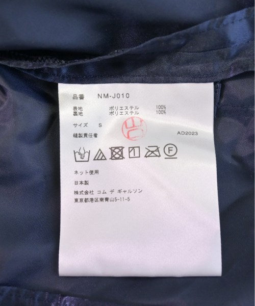 COMME des GARCONS GIRL 休閒夾克