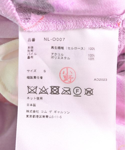 COMME des GARCONS GIRL 洋裝