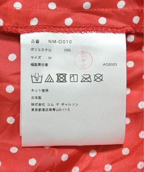 COMME des GARCONS GIRL 洋裝
