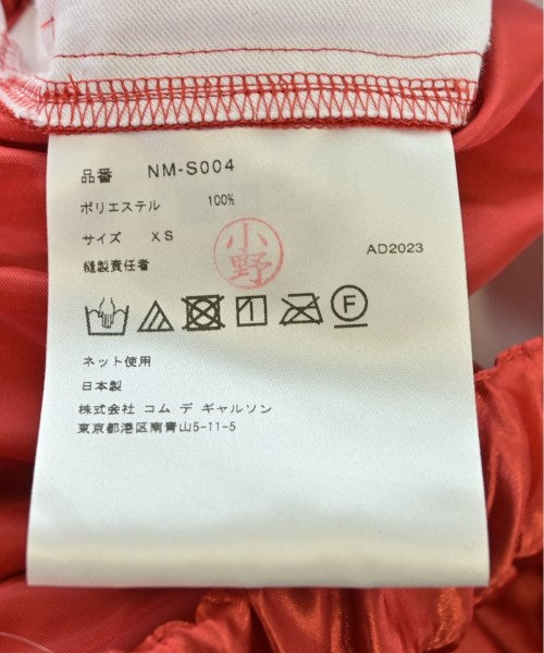 COMME des GARCONS GIRL 膝上裙