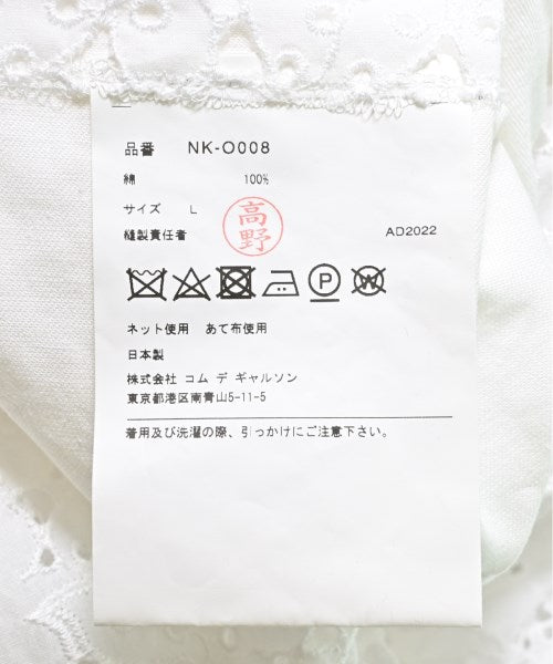 COMME des GARCONS GIRL 洋裝