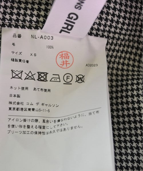 COMME des GARCONS GIRL 洋裝