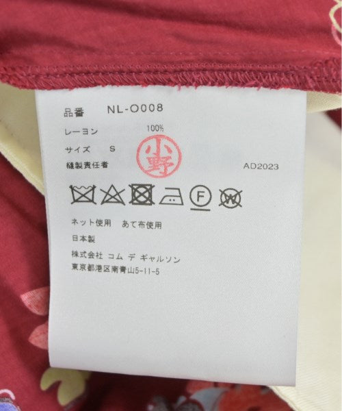 COMME des GARCONS GIRL 洋裝