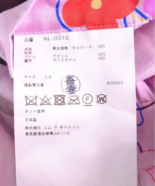 COMME des GARCONS GIRL 洋裝