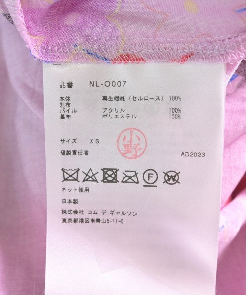 COMME des GARCONS GIRL 洋裝