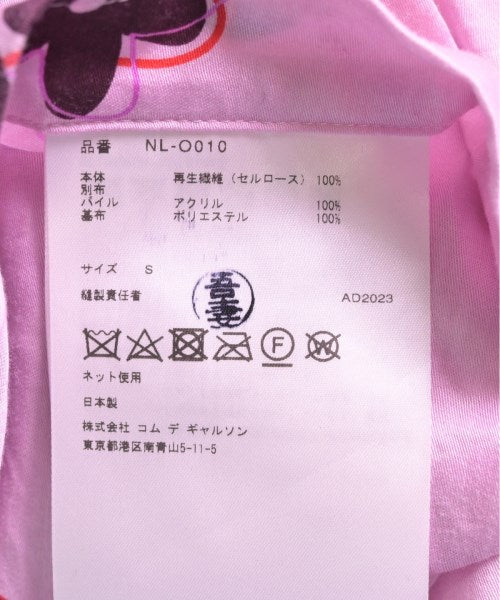 COMME des GARCONS GIRL 洋裝